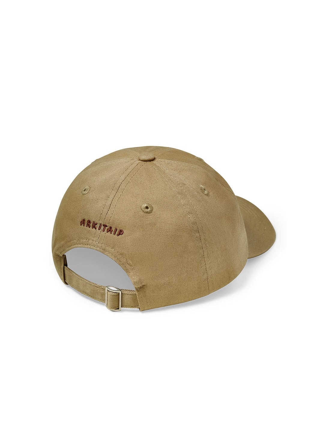 Beige cap with a brand logo on a white background